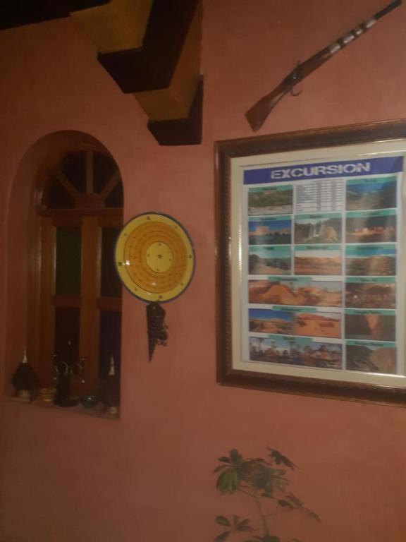 Riad Hanafi マラケシュ エクステリア 写真